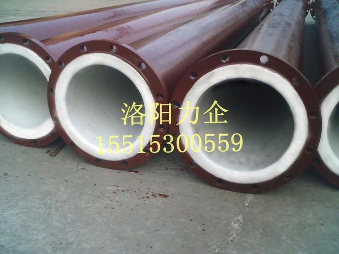钢衬聚四氟乙烯（PTFE）管道及配件 耐腐蚀管道系统的全面解析