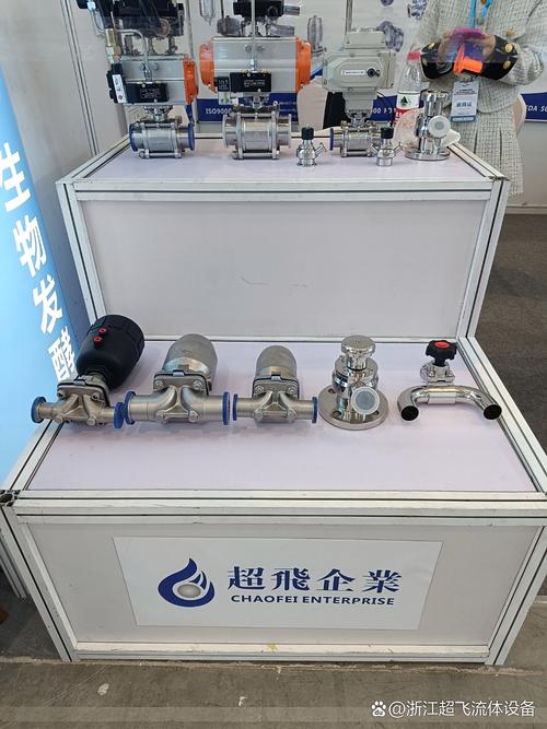 超飞经营着卫生级阀门和管配件,支持各种不锈钢非标定制件,源头工厂