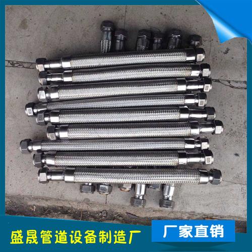 为你找到管道及配件相关产品